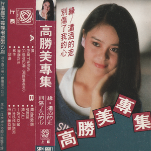 我要看三级片怎么改逼里冒精子
